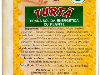 Cu plante - 100% invertita, certificata (candi, candy, turte, турта, канди для пчел, p/u albini) foto 1