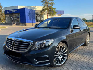 Mercedes S-Class foto 2