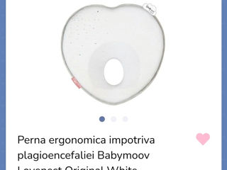 Perna ergonomica impotriva plagioencefaliei Babymoov Lovenest Original White foto 2