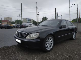 Mercedes S Class foto 3