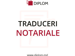 Biroul de traduceri DIPLOM la Poșta Veche! Traducere rapidă și calitativă a documentelor! foto 7