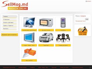 Idei de afaceri – cele mai bune afaceri online și offline