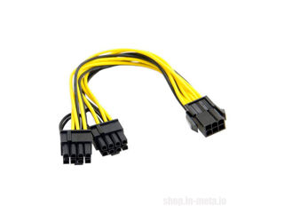 Cable Adapter 6 pin to 2x8(6+2) pin. Переходник - Удлинитель - Тройник 6 пин на 2х8(6+2) пин foto 1
