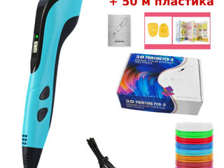 3D ручкa + 50м пластика 3D Pen / str. Ismail 84 - BabyCity foto 5