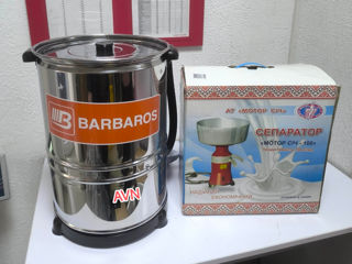 Separator.Сепаратор для молока Мотор Сич 100 -2 годa гарантия foto 2