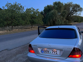 Mercedes S-Class foto 1