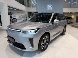 GAC S7, 2026