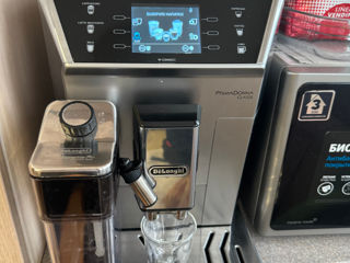 Delonghi Primadonna Class Ecam