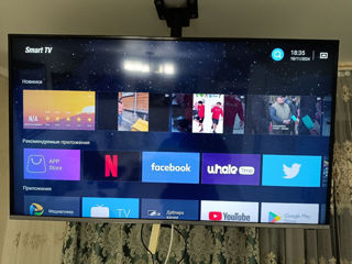 Vesta Smart tv foto 3