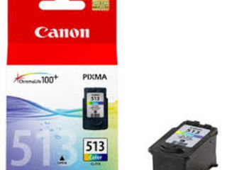 Картридж Для Canon PG-510 CL-511 CL-461 PG-460 CL-441 PG-440 PG-445 CL-446 CL-541 PG-540 PG-46 CL-56 foto 10