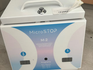 Сухожар Microstop M2