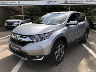 Toyota C-HR foto 7