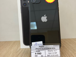 Apple iPhone 11 4/128GB