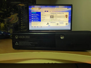 xbox 360 250gb