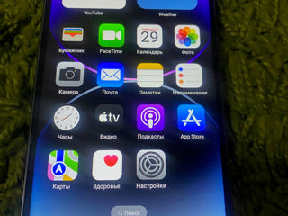 iPhone 14 pro max (android)Copie foto 2