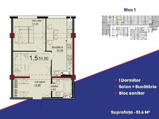 Apartament cu 1 cameră, 52 m², Telecentru, Chișinău