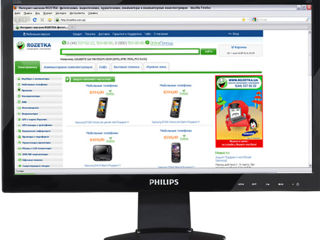 Монитор 22" Philips E-line 222EL1 Black бу идеальный. foto 2