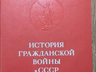 Куплю тематические книги ссср( политические,военные,медицина,шахматы и т.д)