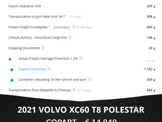 Volvo XC60 foto 2