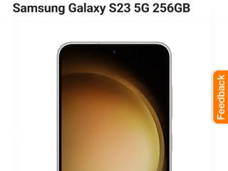 Samsung Galaxy S23