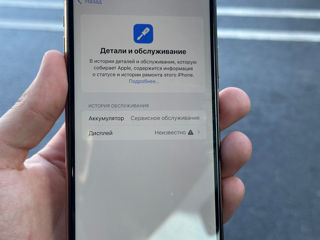 iPhone 11 Pro Max 64gb foto 9