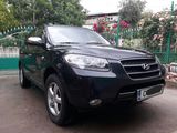 Hyundai Santa FE foto 2