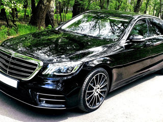 Mercedes S-Class