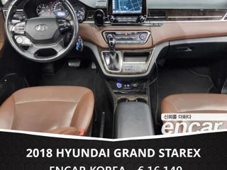 Hyundai Grand Starex foto 4