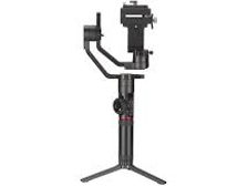 Cumpăr gimbal / steadycam / stabilizator – plată cash! foto 4