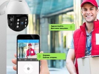 Ip camera wifi exterior ptz 128 gb ip камера wifi видеокамера видеонаблюдения уличная solar foto 8