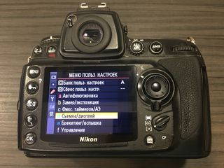 Nikon D700 foto 4