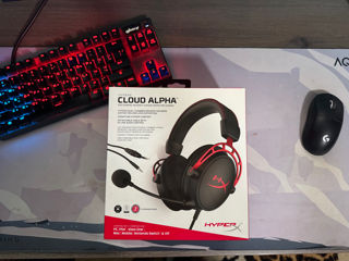 HyperX Cloud Alpha - Gaming Headset (Black-Red) !URGENT!