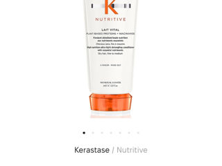 Kerastase Nutritive набор- шампунь, маска, кондиционер. foto 6