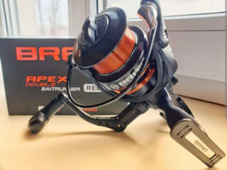 Brain apex baitraner