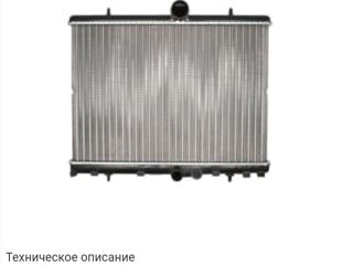 Радиатор radiator радиатор двигателя  citroen c8, jumpy; fiat scudo foto 2