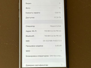 iPhone 7 128 GB,  bateria 80% foto 2