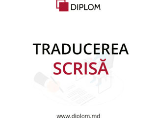 Biroul de traduceri DIPLOM în sectorul Râșcani! + Apostilă. foto 5