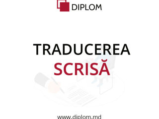 Biroul de traduceri DIPLOM la Poșta Veche! Traducere rapidă și calitativă a documentelor! foto 6