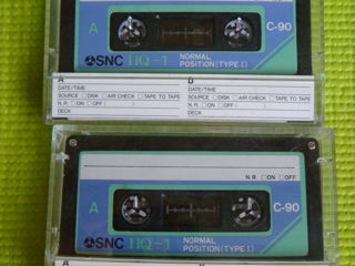 Аудиокассеты "Английский язык. Верещагина И. Н. 5 кл. аудио". Подставка для хранения винила и кассет