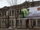 Здание под офис в центре Кишинева foto 3