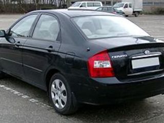 Dezmembrez Kia Cerato 1.6i  2006