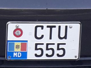 Ctu555