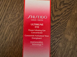 Shiseido Ultimune Eye Power Infusing Eye Concentrate 15 Ml New
