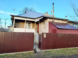 Se vinde casă în cel mai liniștit sector a orașului Bălți! Preț Negociabil