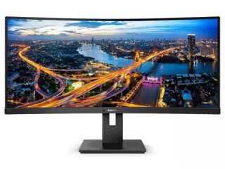 Monitor Philips UltraWide 34" / 100Hz / VA