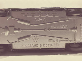 Чайка ГАЗ 13 А15 СССР USSR URSS 1:43 1/43 Модель Машинка Коллекционная foto 5