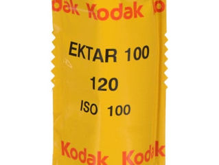Kodak Ektar 100 120 film Color film type 120