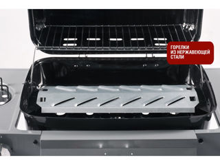 Газовый гриль Esprit-21B SG  gratare gaz grill bbq steik steak tandir тандыр foto 3