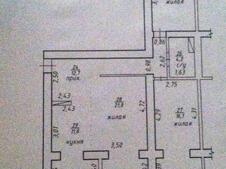 Продам 3-комн квартиру (серый вар) в новострое в Тирасполе, район НИИ! foto 2