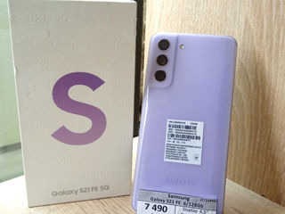Samsung Galaxy S21 FE 5G 6/256GB